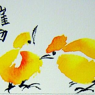 Art: Yellow Chicks by Artist Tracey Allyn Greene