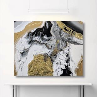 Art: Golden Geode (sold) by Artist Amber Elizabeth Lamoreaux